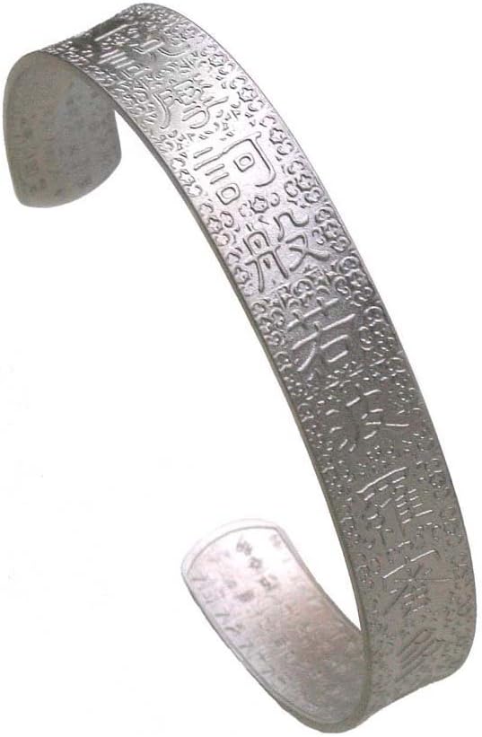 掛け軸　書道家　土山帆山 掛け軸 書道家 土山帆山 - メルカリ